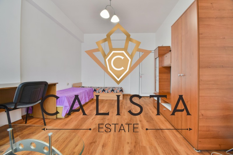 K pronájmu  1 ložnice Sofia , Centar , 55 m2 | 78385897 - obraz [4]