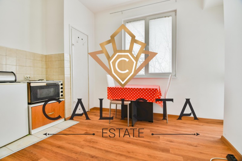 K pronájmu  1 ložnice Sofia , Centar , 55 m2 | 78385897 - obraz [2]