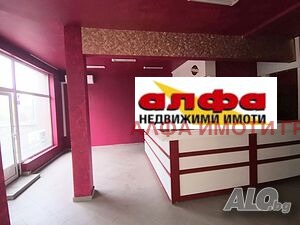 Издаје се  Схоп Добрич , Дружба 1 , 110 м2 | 58819890 - слика [4]