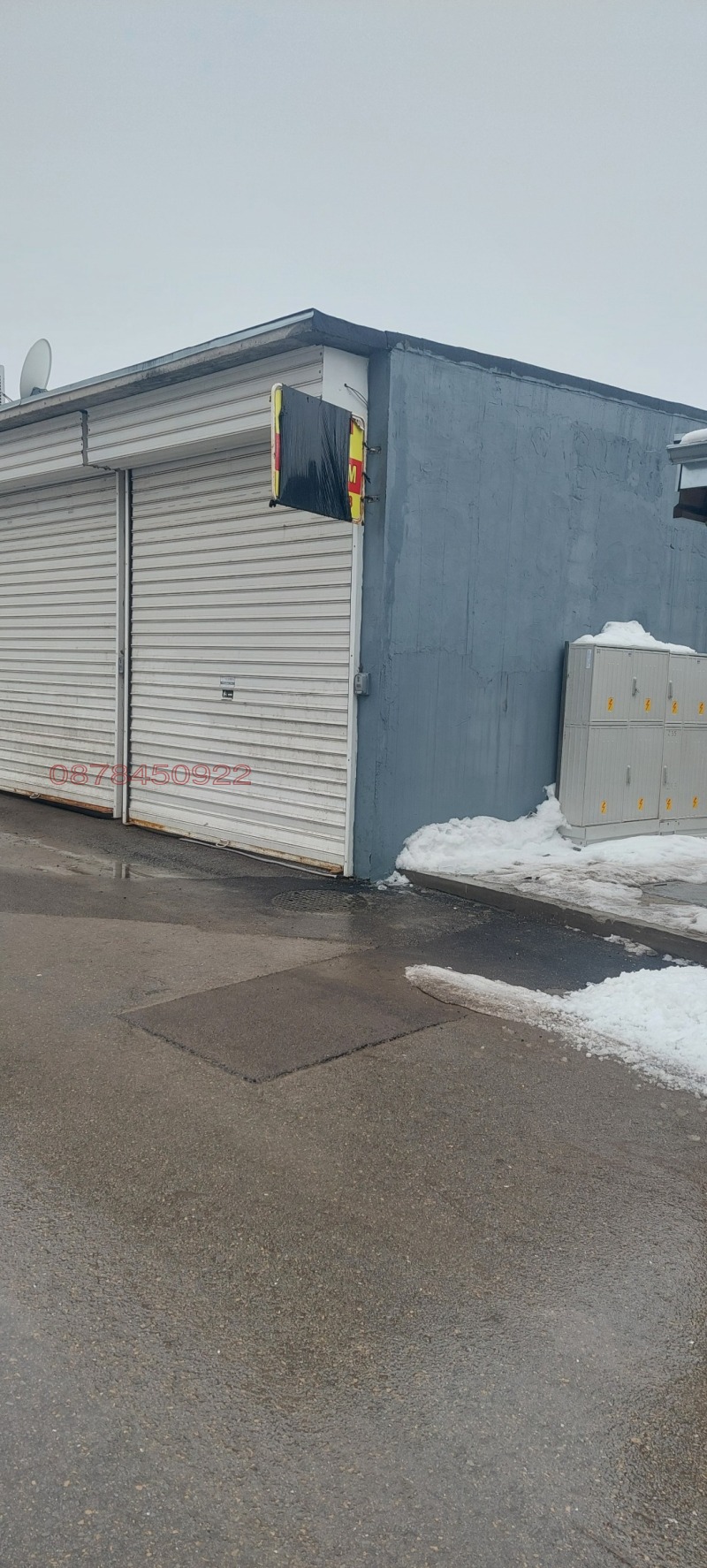 Дава под наем ГАРАЖ, ПАРКОМЯСТО, гр. Русе, Чародейка - Юг