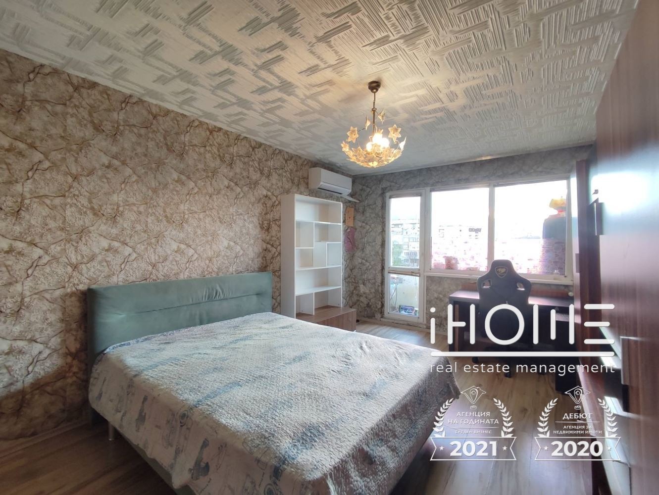 Дава под наем 2-СТАЕН, гр. София, Младост 3, снимка 5 - Апартаменти - 54304467