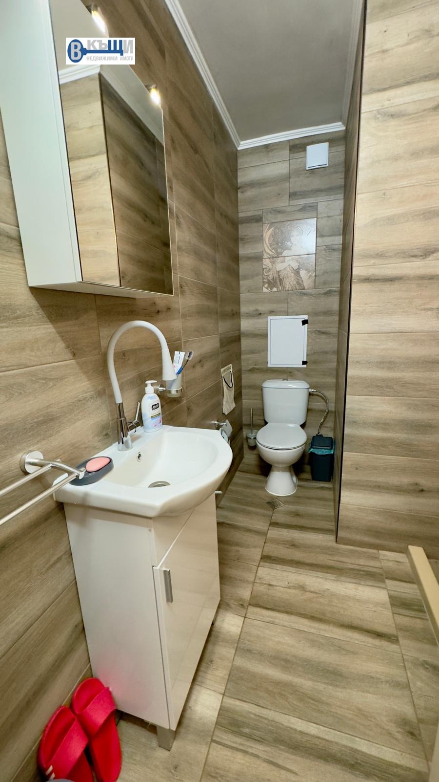 ���� ��� ���� 1-����� | Imot.bg � ����������� 6