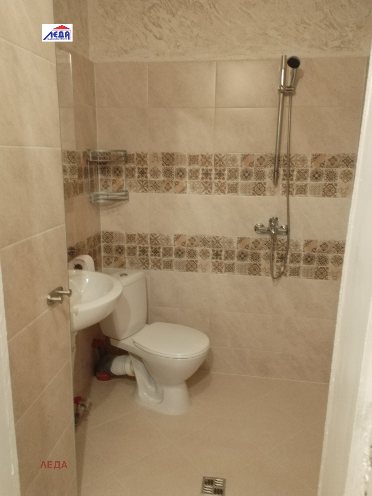 ���� ��� ���� 1-����� | Imot.bg � ����������� 6