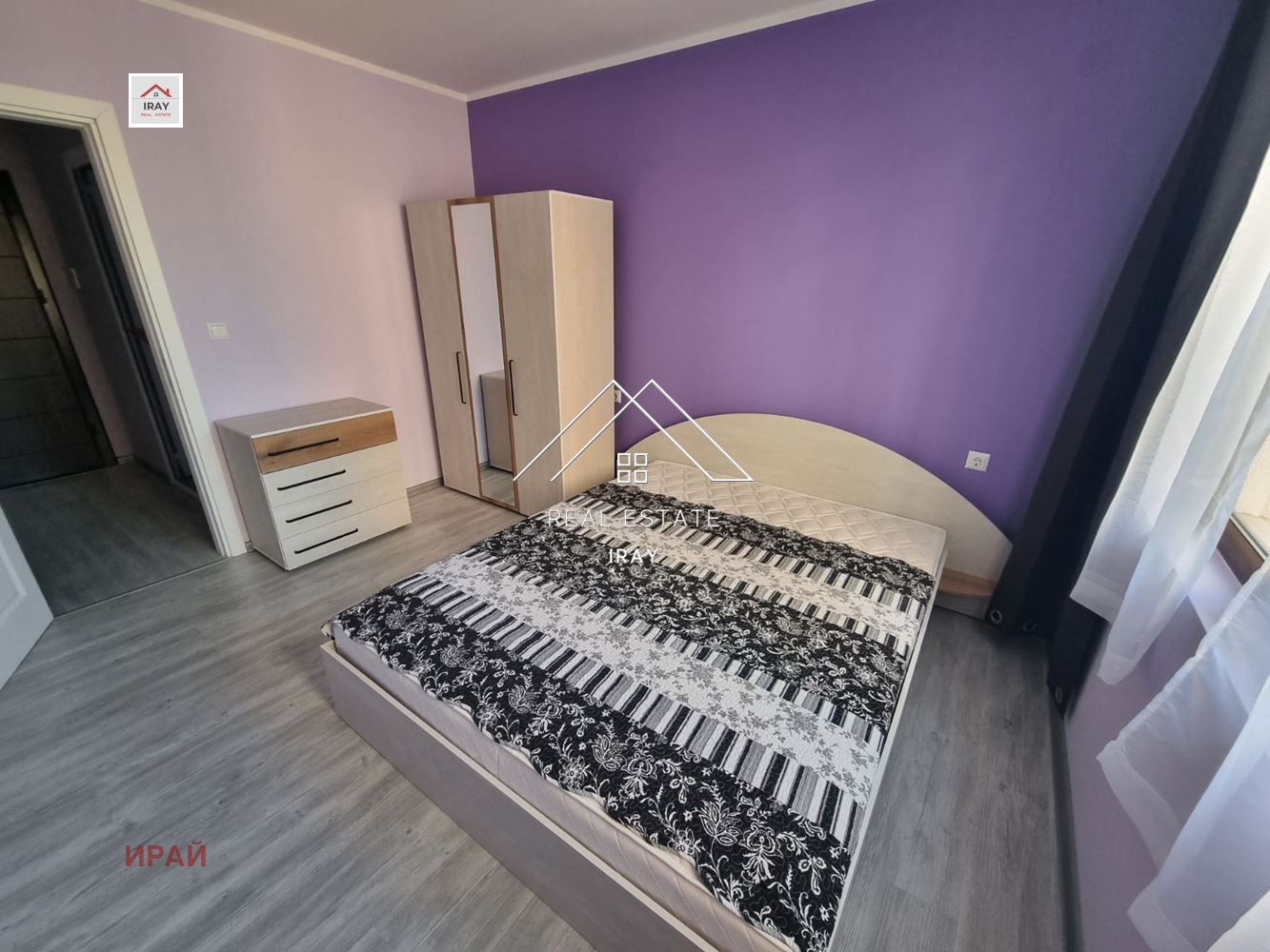 ���� ��� ���� 2-����� | Imot.bg � ����������� 13