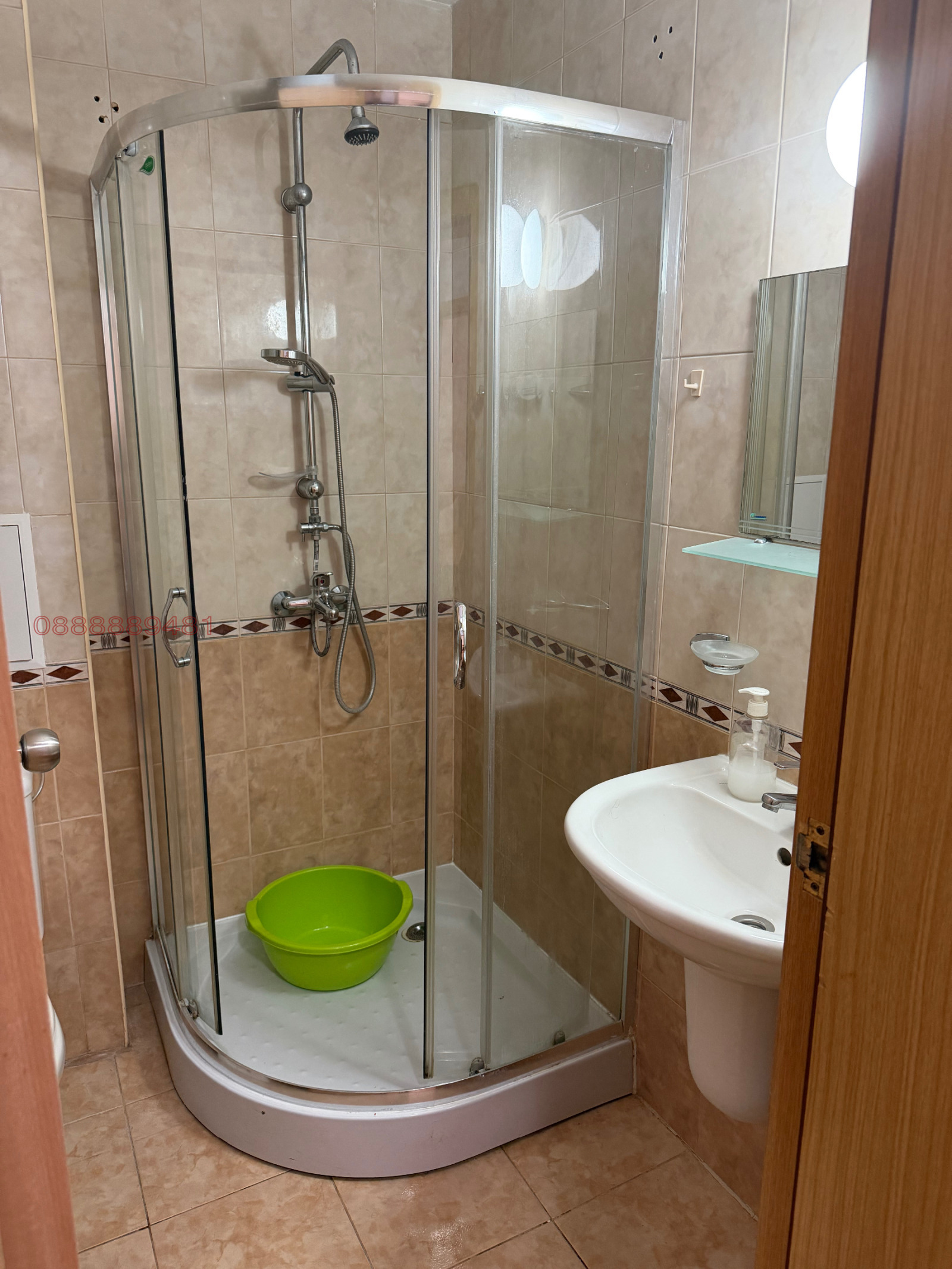 ���� ��� ���� 2-����� | Imot.bg � ����������� 7