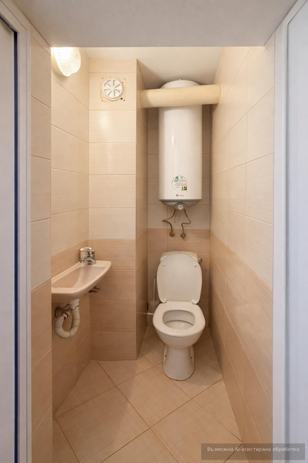 ���� ��� ���� 4-����� | Imot.bg � ����������� 10