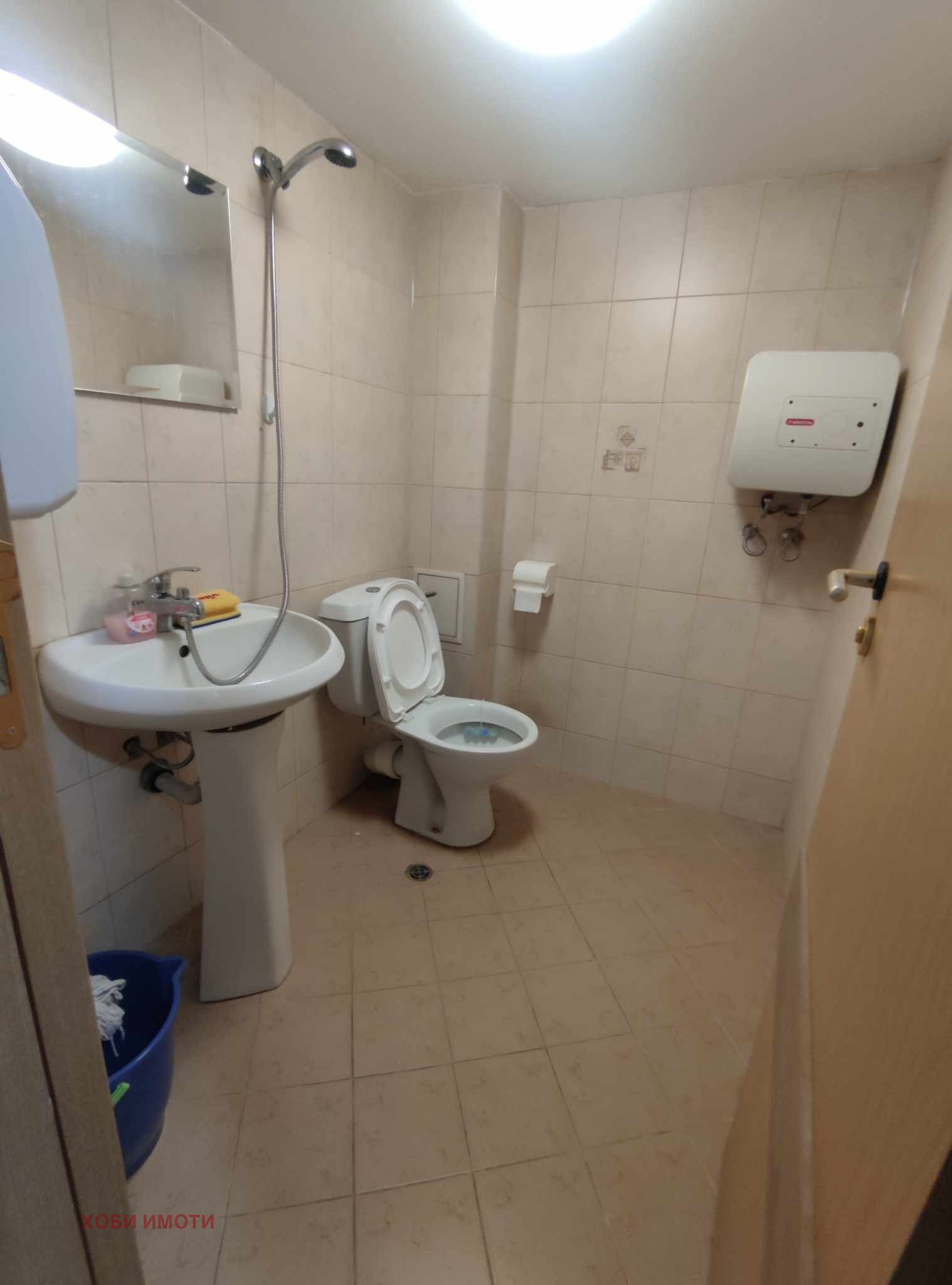 ���� ��� ���� ���� | Imot.bg � ����������� 5