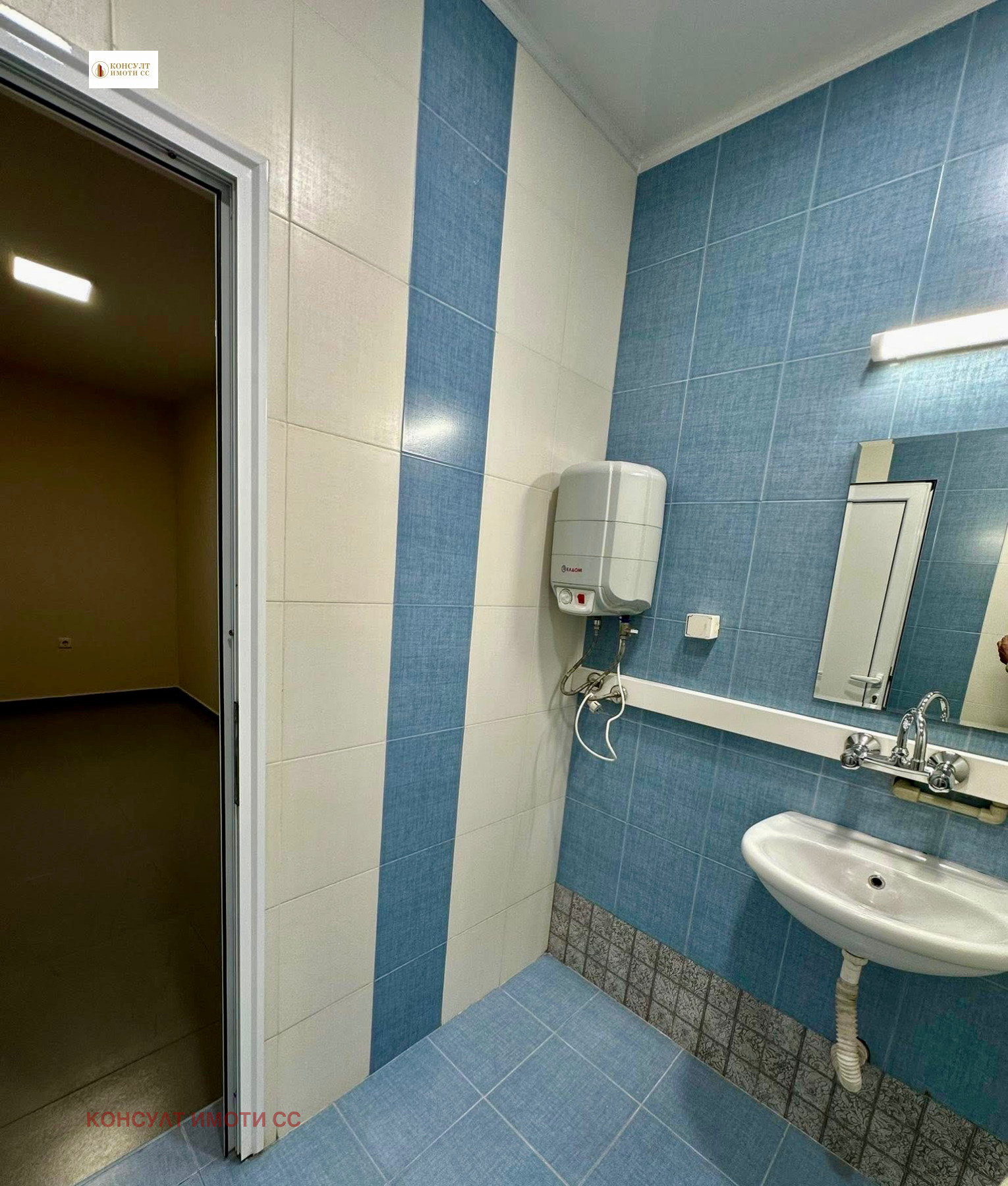 ���� ��� ���� ������� | Imot.bg � ����������� 5