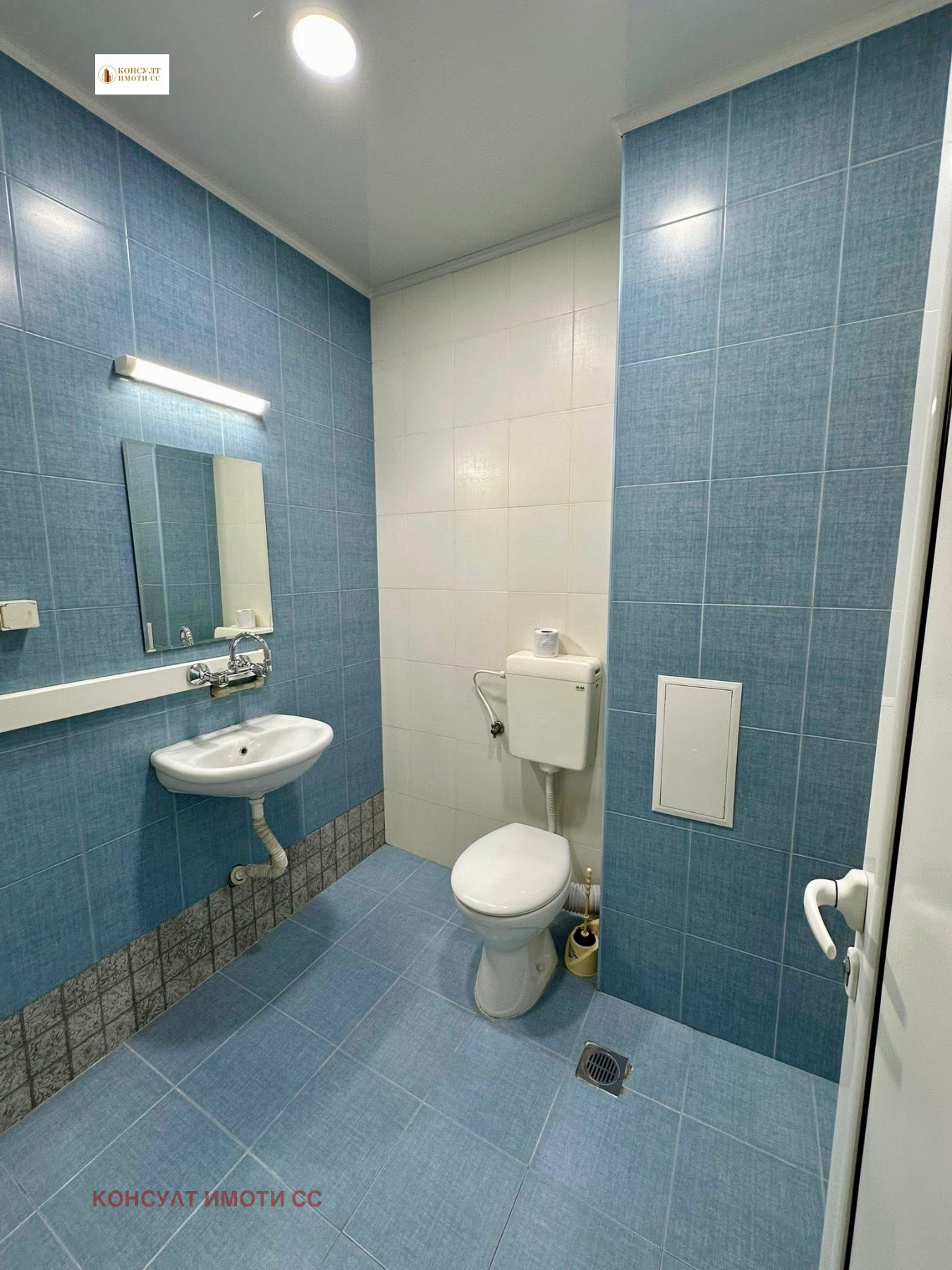 ���� ��� ���� ������� | Imot.bg � ����������� 4