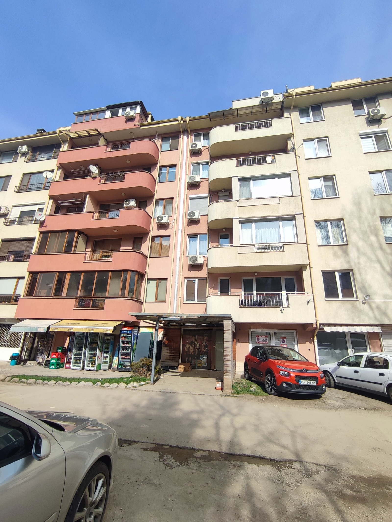 ���� ��� ���� ����� | Imot.bg � ����������� 1