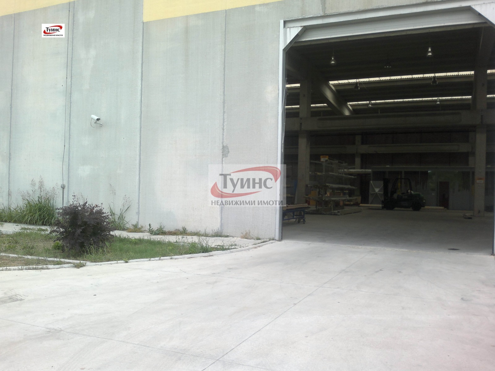 ���� ��� ���� ����. ��������� | Imot.bg � ����������� 7