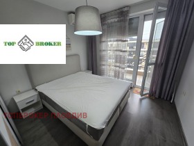 1 slaapkamer Mladezjki Chalm, Plovdiv 10