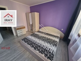 ���� ��� ���� 2-����� | Imot.bg � ����� ������ 13