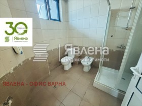 ���� ��� ���� ��������������/���������� | Imot.bg � ����� ������ 3