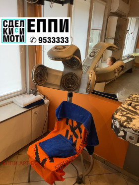 ����� ���� ��� ���� ����������/���������� �����,���� �����, ���������