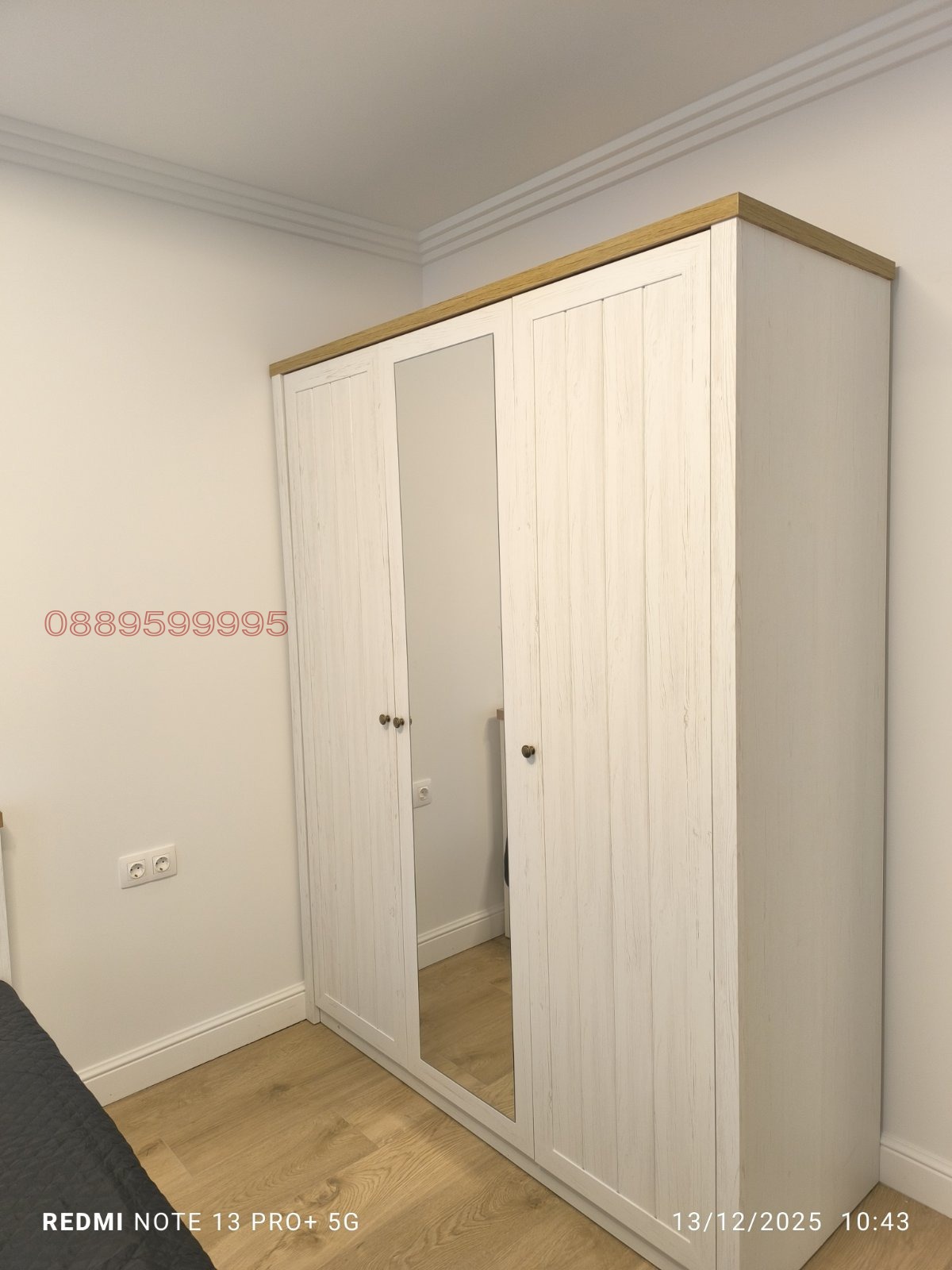 Дава под наем 2-СТАЕН, гр. София, Овча купел, снимка 6 - Апартаменти - 53735801