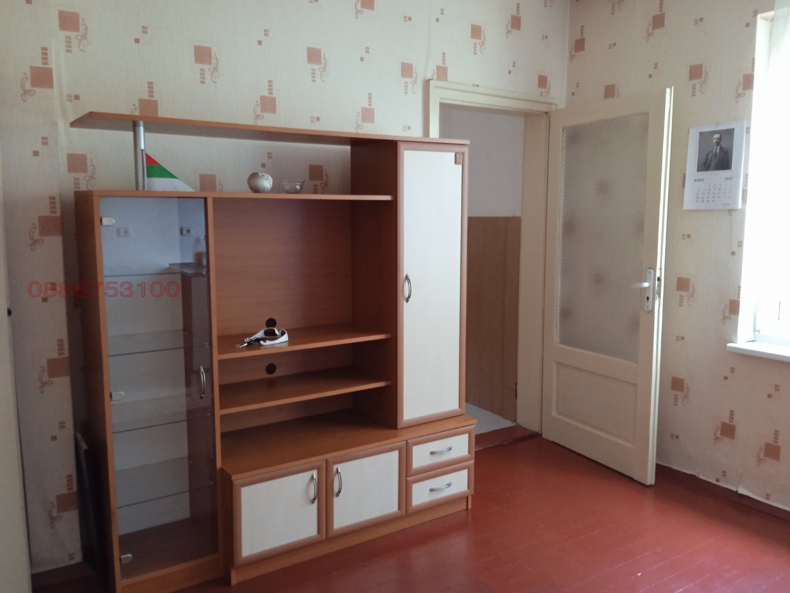 Дава под наем ЕТАЖ ОТ КЪЩА, гр. София, Орландовци