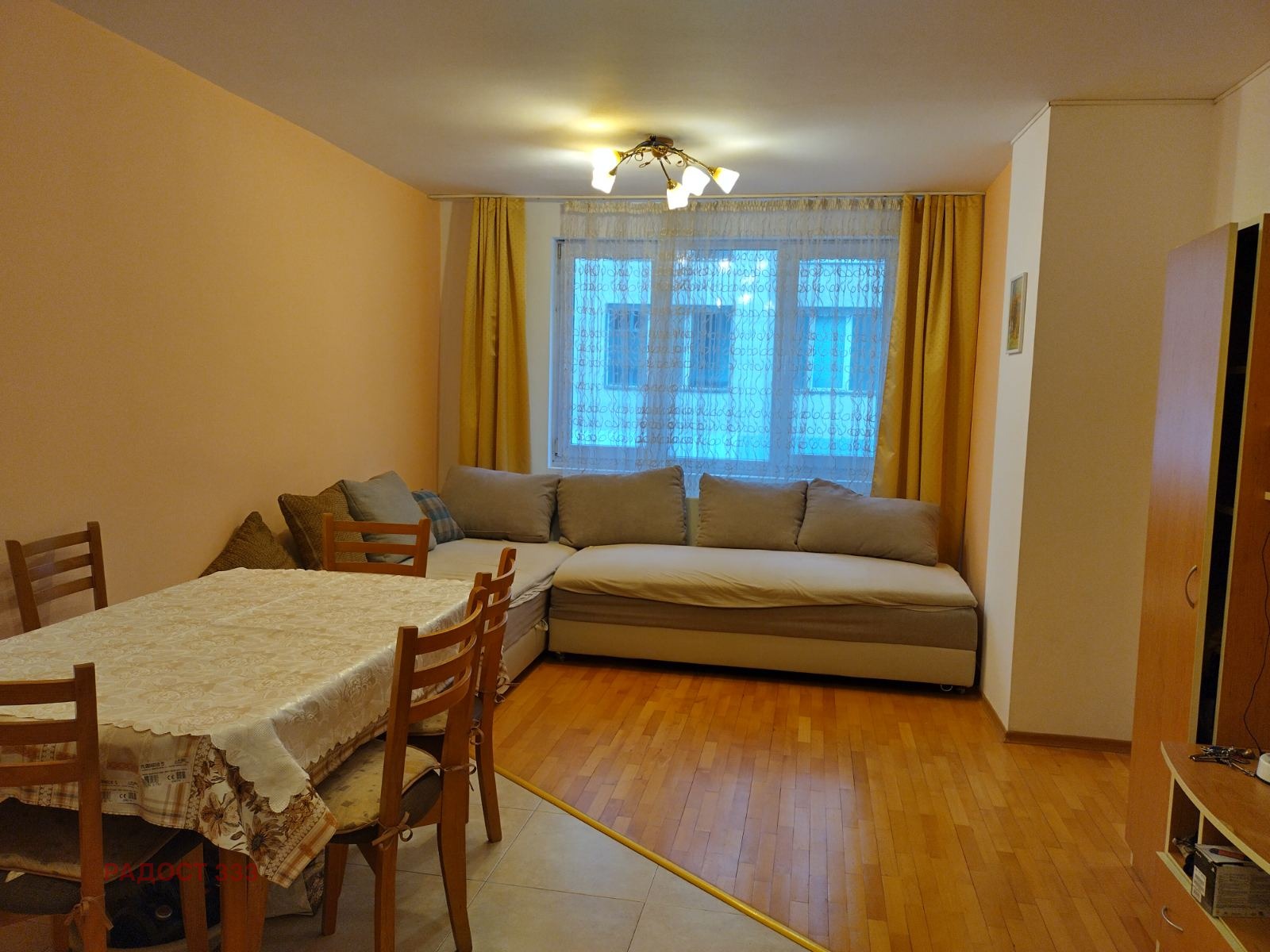 ���� ��� ���� 2-����� | Imot.bg � ����������� 2