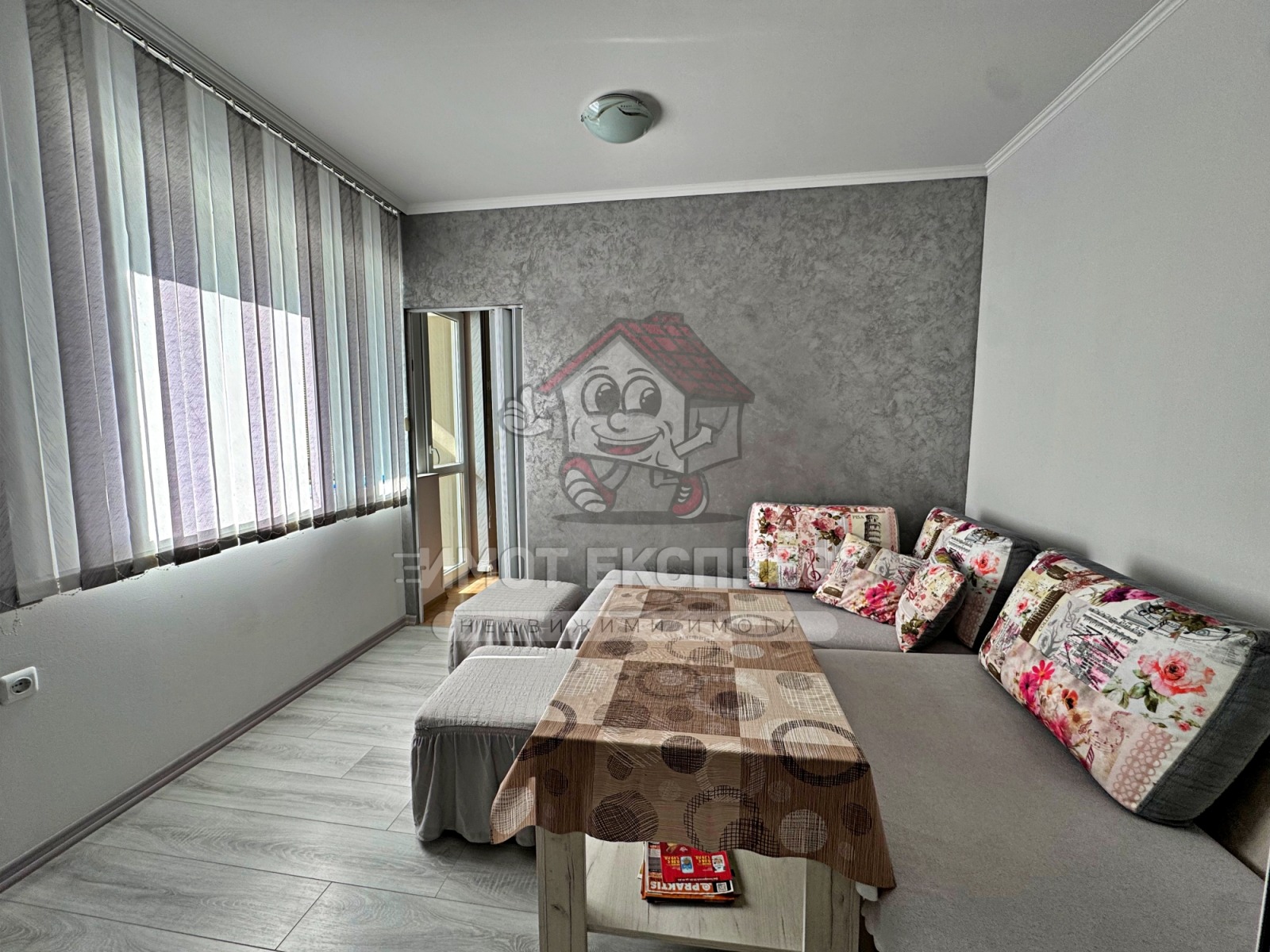 ���� ��� ���� 2-����� | Imot.bg � ����������� 5