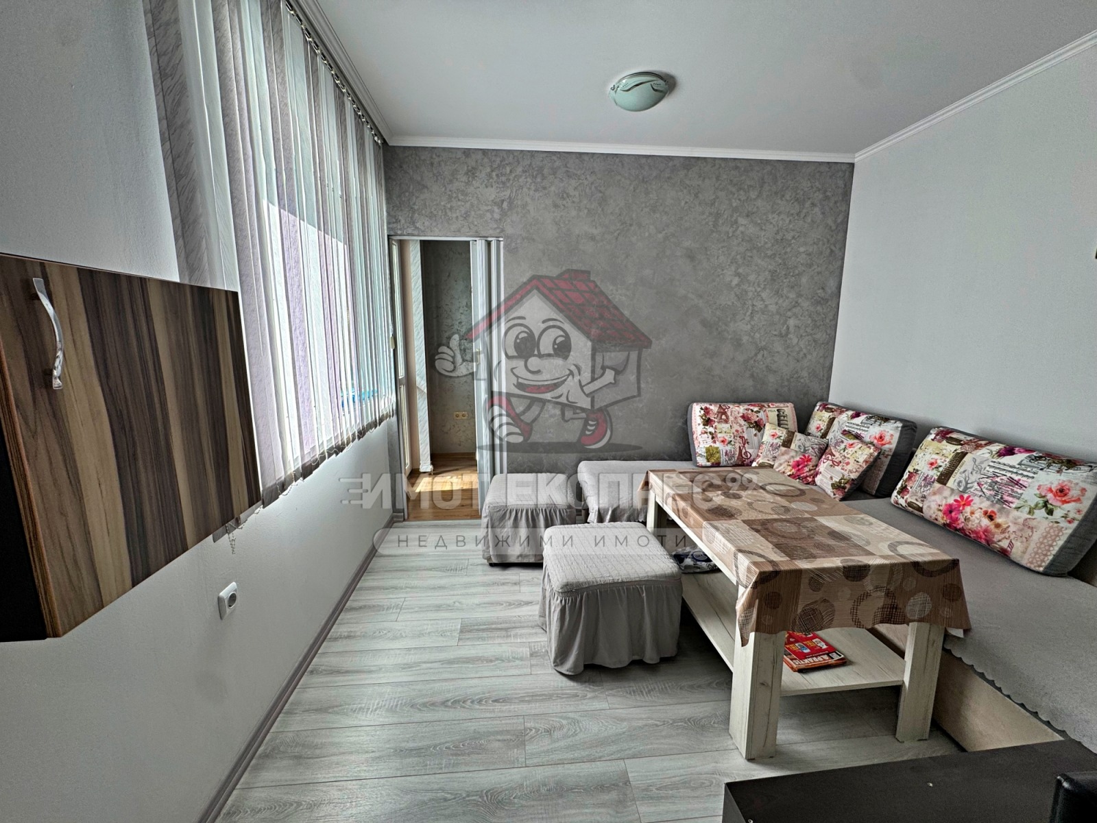 ���� ��� ���� 2-����� | Imot.bg � ����������� 4