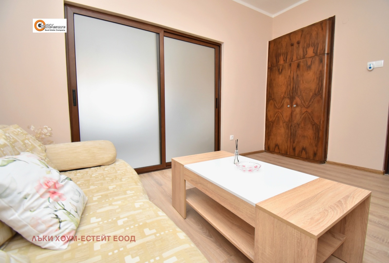 ���� ��� ���� 3-����� | Imot.bg � ����������� 2