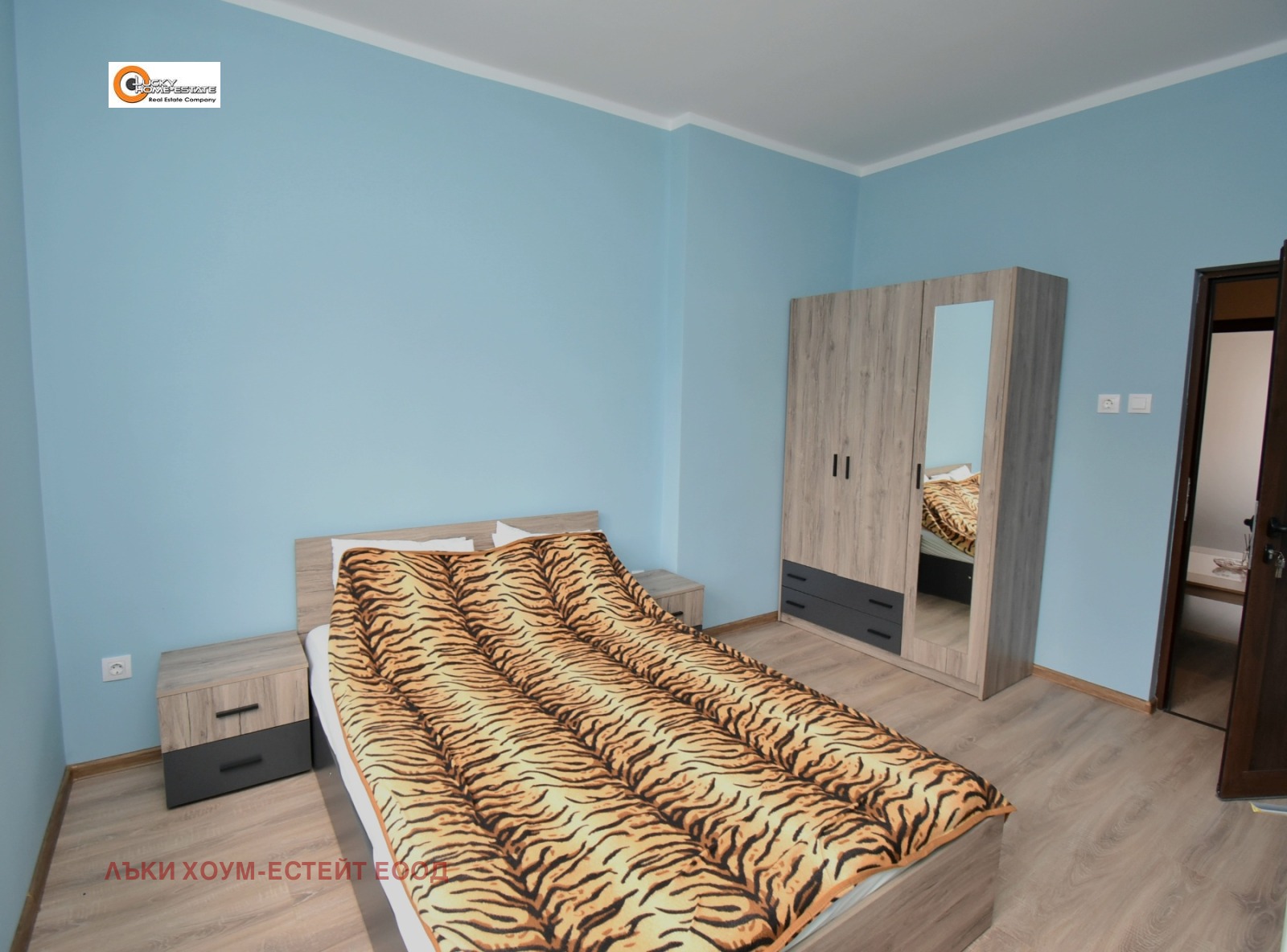 ���� ��� ���� 3-����� | Imot.bg � ����������� 5