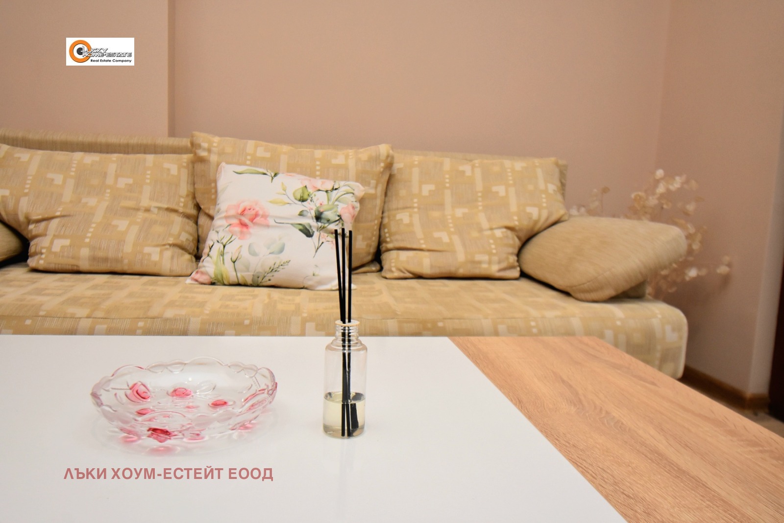 ���� ��� ���� 3-����� | Imot.bg � ����������� 1