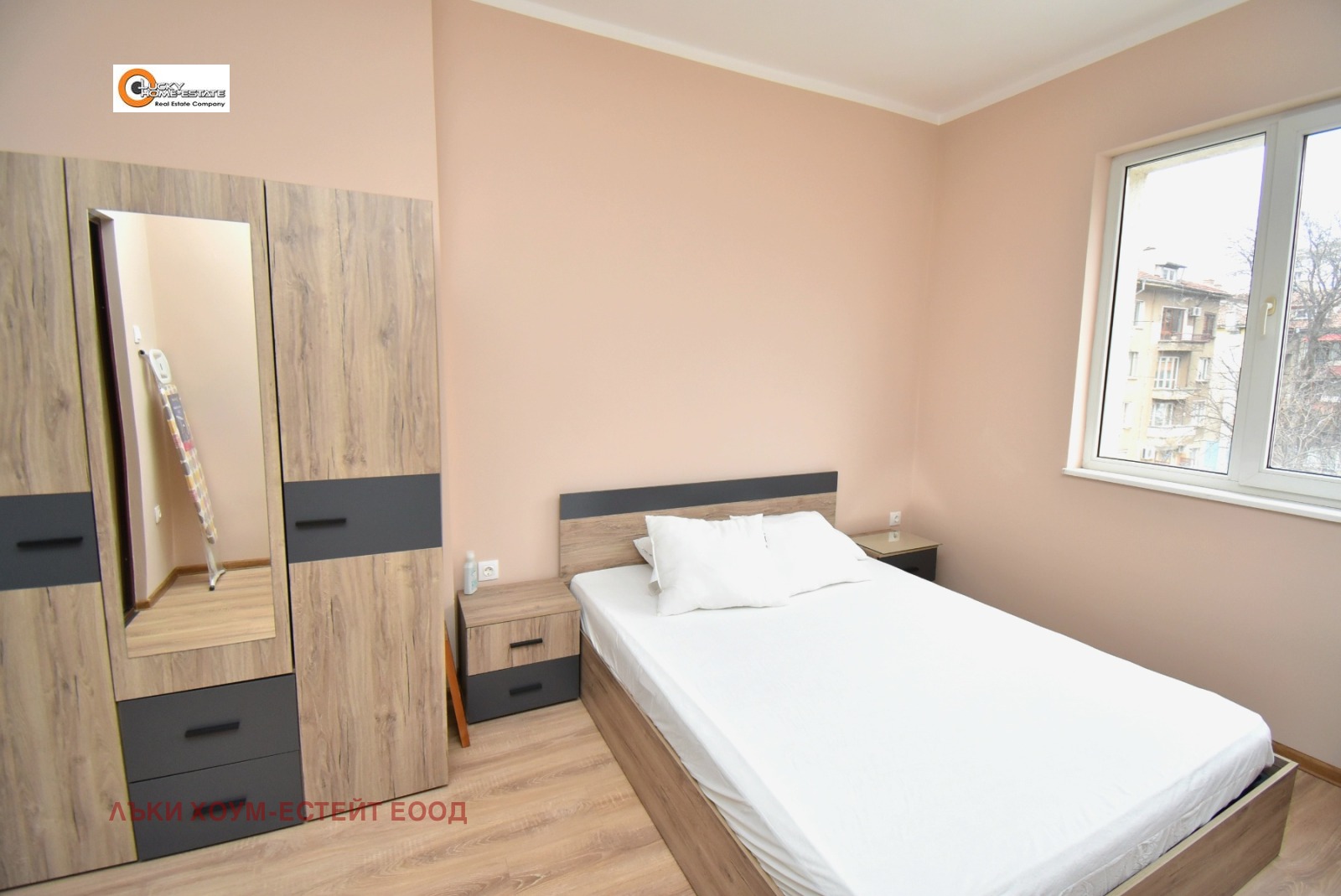 ���� ��� ���� 3-����� | Imot.bg � ����������� 3