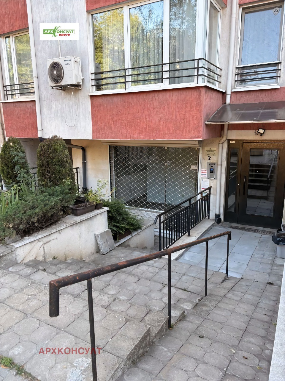 ���� ��� ���� ���� | Imot.bg � ����������� 1