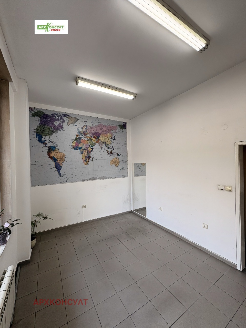 ���� ��� ���� ���� | Imot.bg � ����������� 2