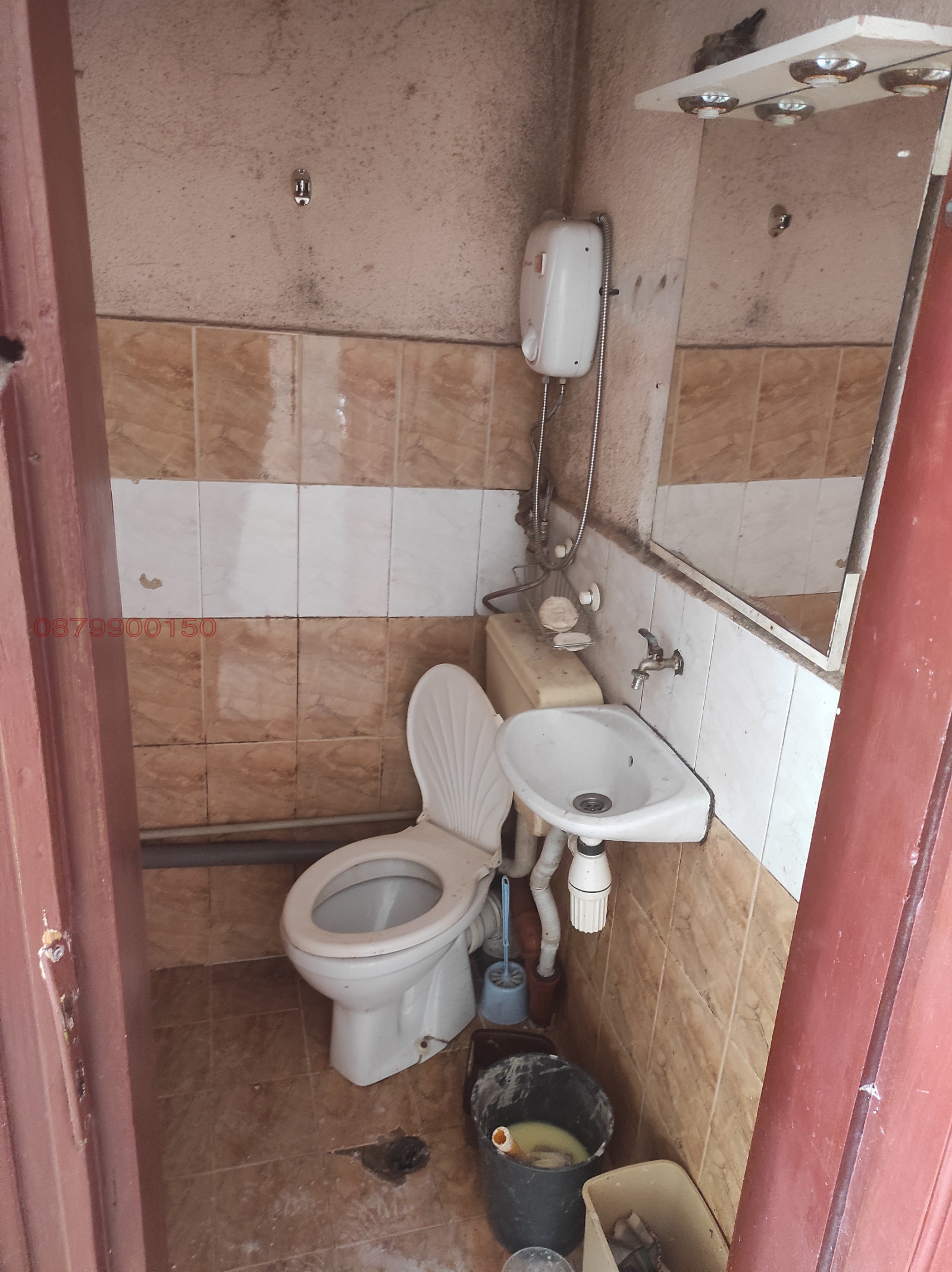 ���� ��� ���� ����� | Imot.bg � ����������� 7