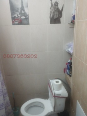    1- | Imot.bg    5