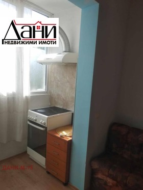 Studio Trakiia, Shumen 3