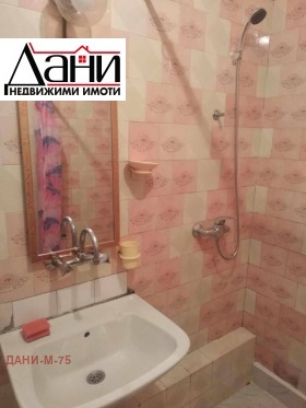 Studio Trakiia, Shumen 7