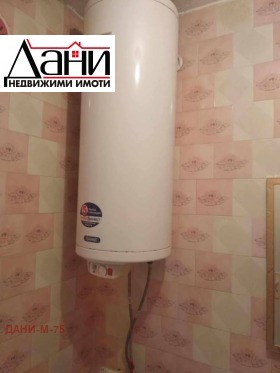 Studio Trakiia, Shumen 8