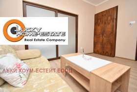 ���� ��� ���� 3-����� | Imot.bg � ����� ������ 2