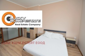 ���� ��� ���� 3-����� | Imot.bg � ����� ������ 4