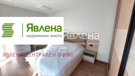 ���� ��� ���� 3-����� | Imot.bg � ����� ������ 5