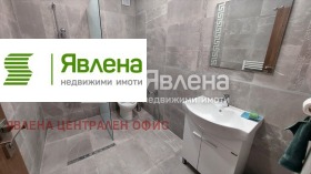 ���� ��� ���� 3-����� | Imot.bg � ����� ������ 7