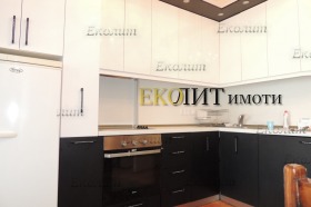 ���� ��� ���� 3-����� | Imot.bg � ����� ������ 2