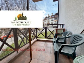���� ��� ���� 3-����� | Imot.bg � ����� ������ 12