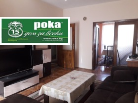 3+ bedroom Tsentar, Stara Zagora 1