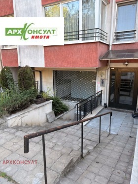 ОФИС, 21 m2
