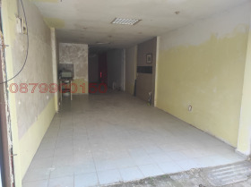 ���� ��� ���� ����� | Imot.bg � ����� ������ 2