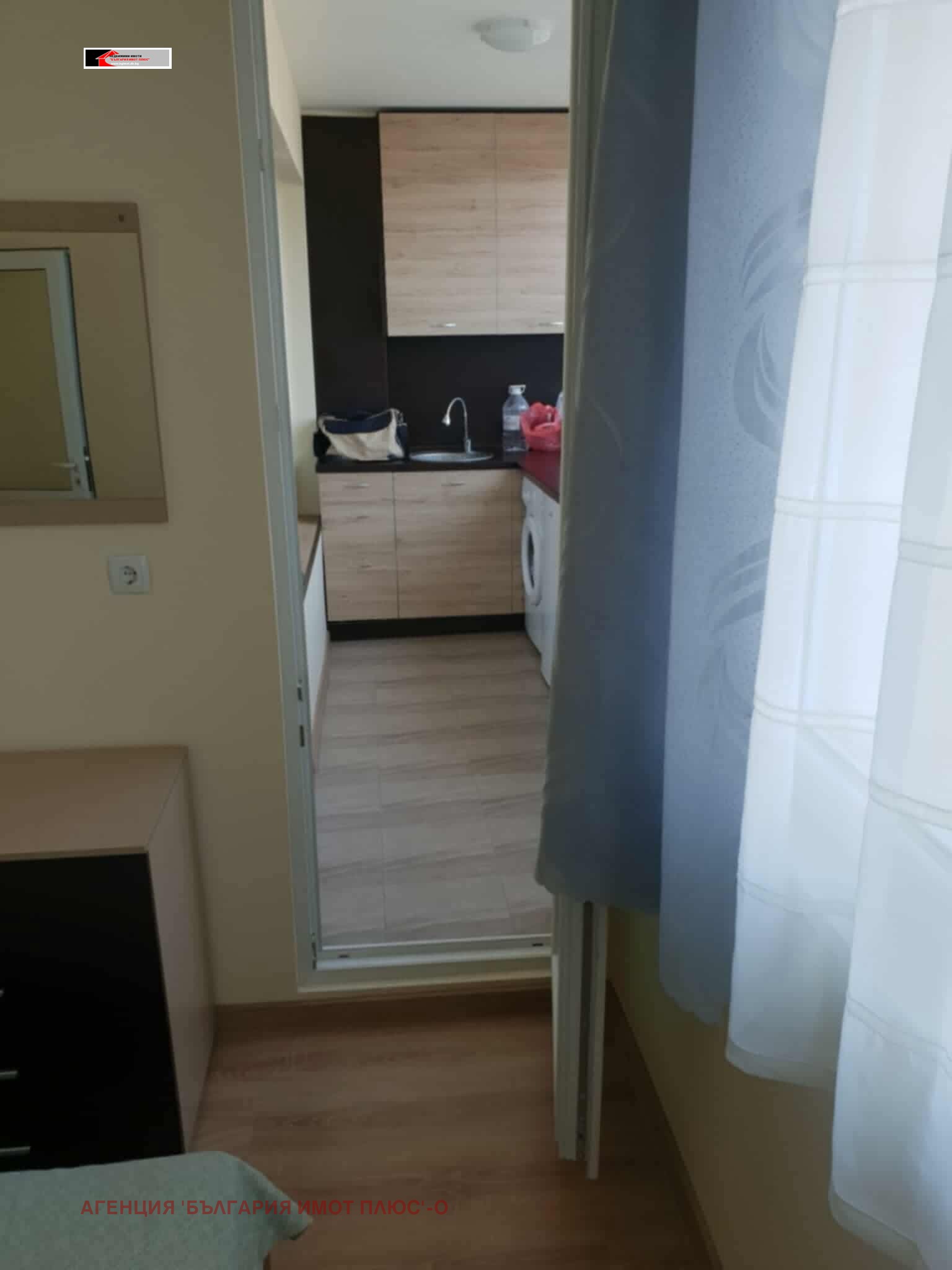 ���� ��� ���� 1-����� | Imot.bg � ����������� 3