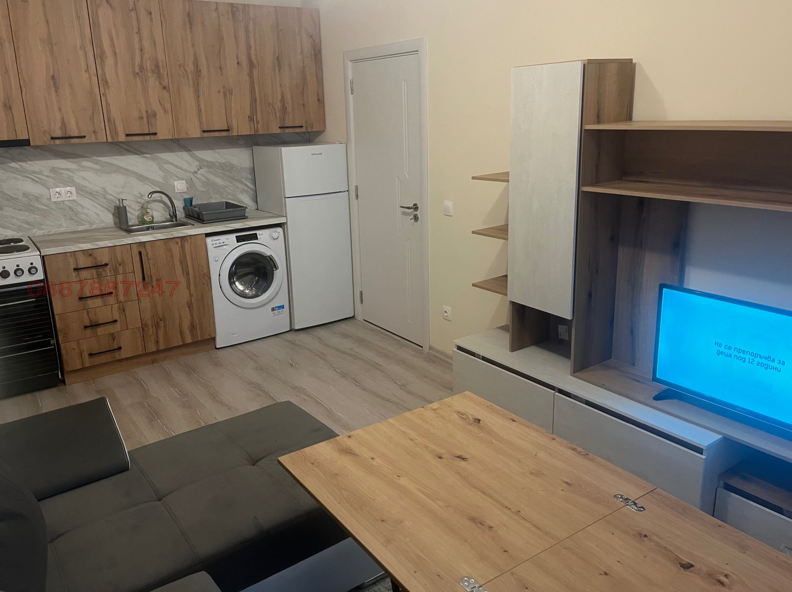 ���� ��� ���� 2-����� | Imot.bg � ����������� 7