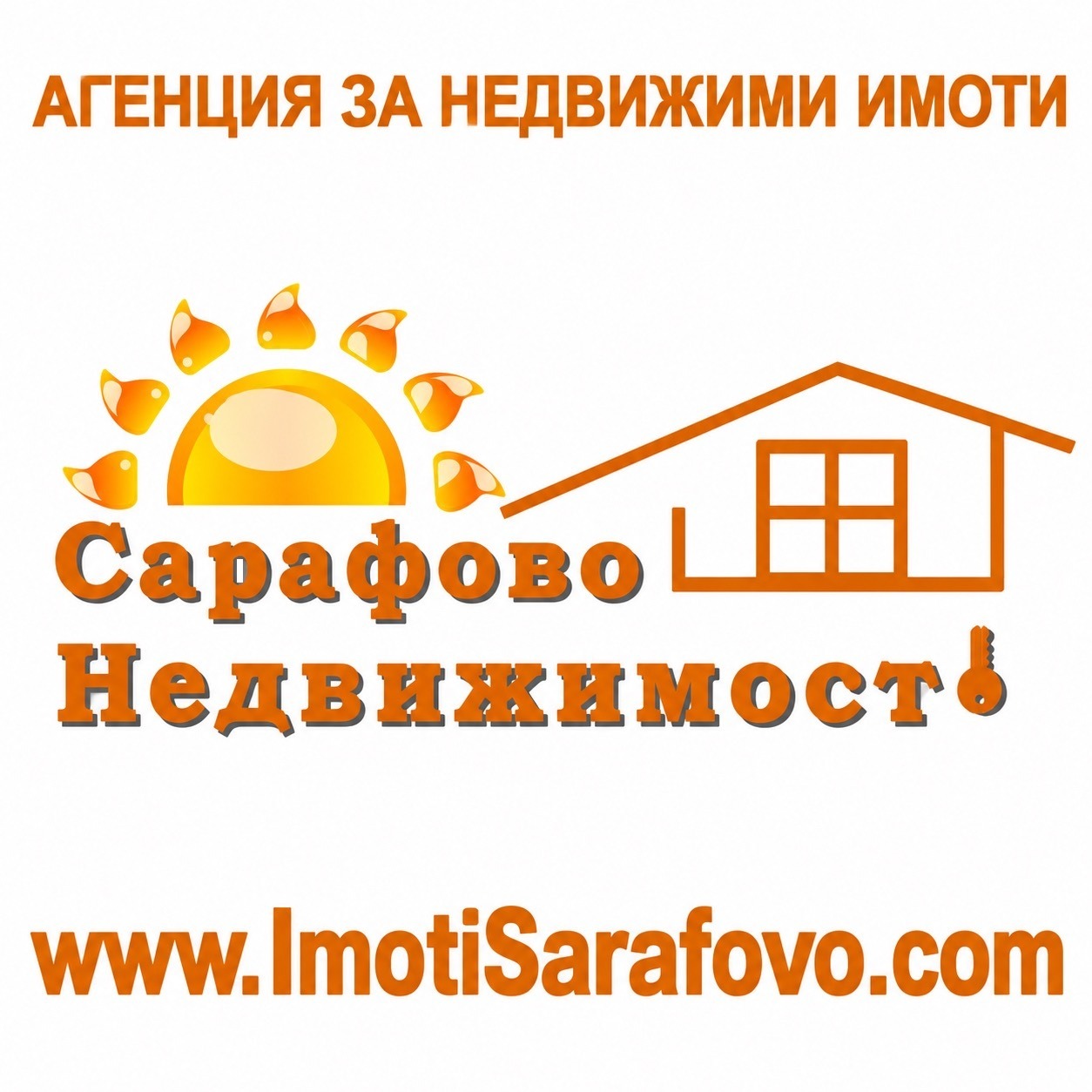 ���� ��� ���� 3-����� | Imot.bg � ����������� 1