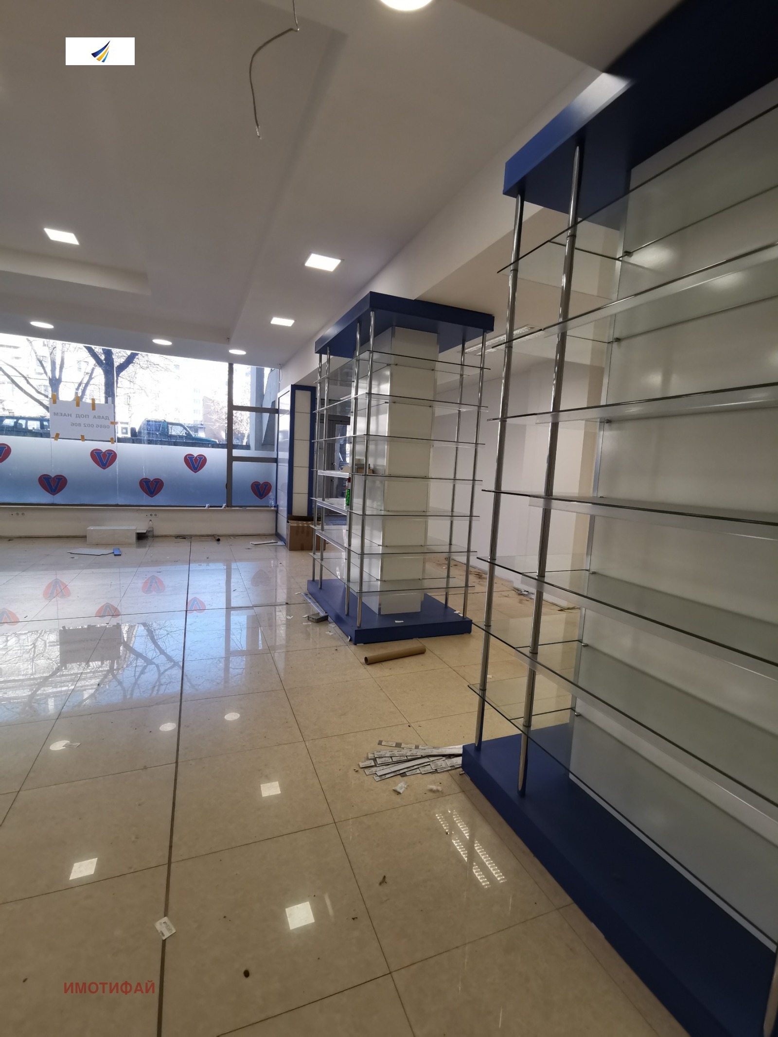 ���� ��� ���� ������� | Imot.bg � ����������� 3