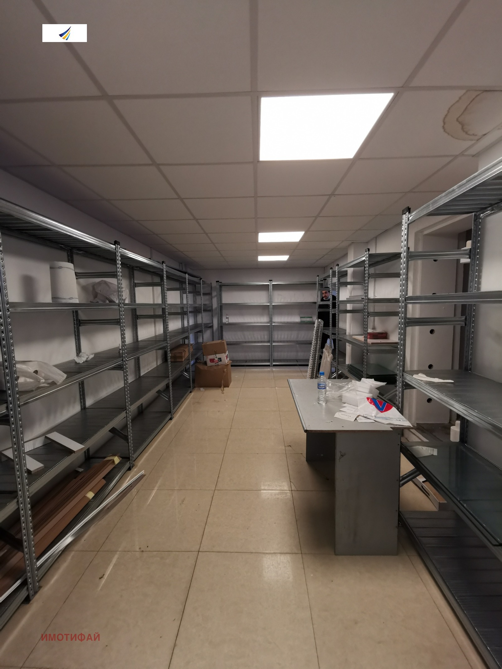 ���� ��� ���� ������� | Imot.bg � ����������� 5