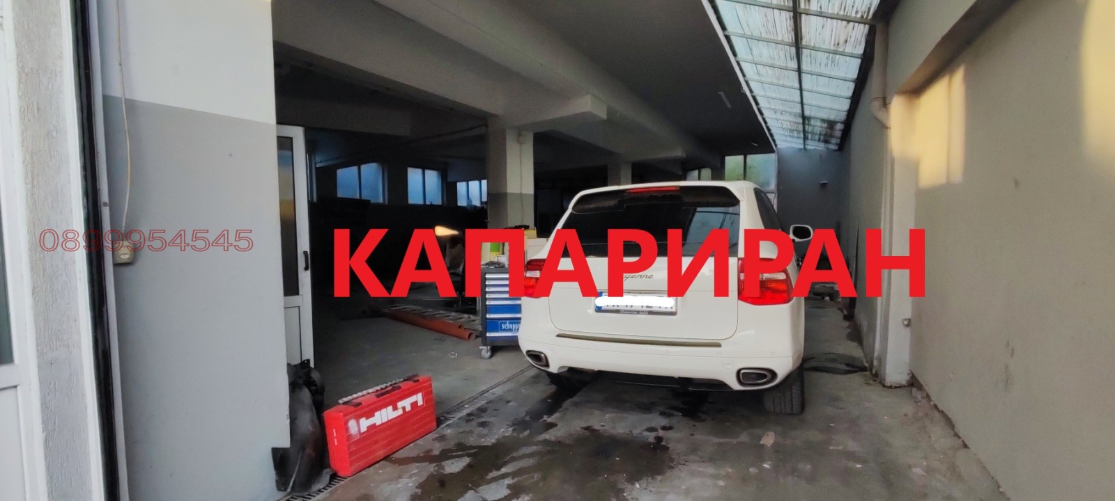 ���� ��� ���� ����� | Imot.bg � ����������� 1